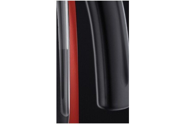 Czajnik elektryczny RUSSELL HOBBS 20412-70 1.7l 2400W