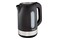 Czajnik elektryczny Tefal KO3308 1.7l 2400W