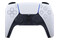 Konsola Sony PlayStation 5 Slim Digital 1TB biało-digital
