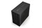 NZXT C1500 1500W ATX