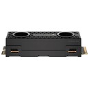 Dysk wewnętrzny CORSAIR MP700 Hydro X Pro SE SSD M.2 NVMe 2TB