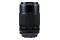 Obiektyw Fujifilm XF80mm R LM OIS WR Macro