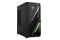 MSI infinite E1 Intel Core i5 16GB DDR5 NVIDIA GeForce RTX 4060 8GB 1TB SSD brak