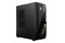 MSI infinite E1 Intel Core i5 16GB DDR5 NVIDIA GeForce RTX 4060 8GB 1TB SSD brak