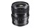 Obiektyw SIGMA f/2 20mm DG DN L-mount