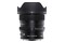 Obiektyw SIGMA f/2 20mm DG DN L-mount