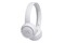 Słuchawki JBL Tune 560 Nauszne Bezprzewodowe biały