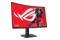 Monitor 31.5" ASUS ROG Strix XG32WCMS czarny