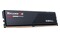 Pamięć RAM G.Skill Ripjaws S5 32GB DDR5 6400MHz Z radiatorem 1.35V 36CL