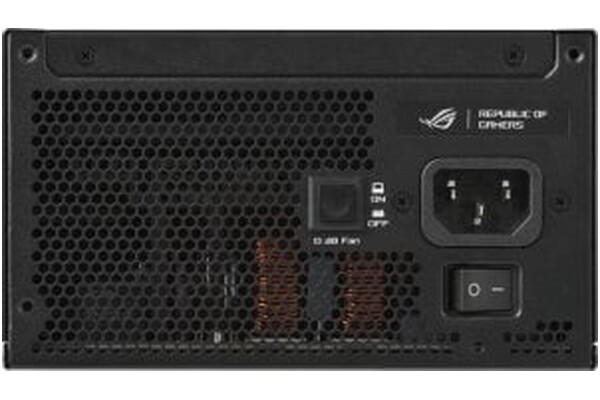 ASUS Strix 1200W ATX