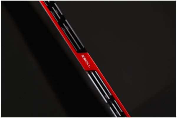 Pamięć RAM G.Skill Trident Z 8GB DDR4 4266MHz Z radiatorem 1.4V 19CL