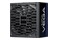 Chieftec PPG-750 750W ATX