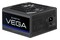 Chieftec PPG-750 750W ATX