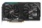 Karta graficzna Intel B580 Challenger OC 12GB GDDR6