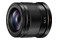 Obiektyw Panasonic f/1.7 42.5mm LUMIX G ASPH O.I.S. Micro 4/3