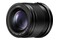 Obiektyw Panasonic f/1.7 42.5mm LUMIX G ASPH O.I.S. Micro 4/3