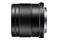 Obiektyw Panasonic f/1.7 42.5mm LUMIX G ASPH O.I.S. Micro 4/3