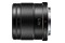 Obiektyw Panasonic f/1.7 42.5mm LUMIX G ASPH O.I.S. Micro 4/3