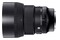 Obiektyw SIGMA f/1.4 85mm DG DN i L-mount