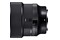Obiektyw SIGMA f/1.4 85mm DG DN i L-mount