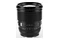 Obiektyw Viltrox f/1.2 75mm Pro AF Sony E