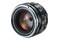Obiektyw VOIGTLANDER f/1.2 40mm Nokton Sony E