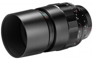 Obiektyw VOIGTLANDER f/2.5 110mm APO Lanthar Sony E