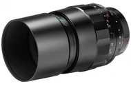 Obiektyw VOIGTLANDER f/2.5 110mm APO Lanthar Sony E