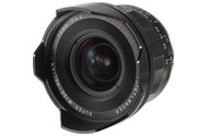 Obiektyw VOIGTLANDER f/4.5 15mm Heliar VM Sony E