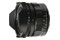 Obiektyw VOIGTLANDER f/4.5 15mm Heliar VM Sony E