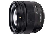 Obiektyw VOIGTLANDER f/1 50mm Nokton i Canon RF
