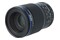 Obiektyw LAOWA f/2.8 90mm