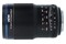 Obiektyw LAOWA f/2.8 90mm