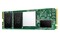 Dysk wewnętrzny Transcend TS1TMTE220S SSD M.2 NVMe 1TB