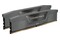 Pamięć RAM CORSAIR Vengeance 32GB DDR5 5200MHz Z radiatorem 1.1V 40CL