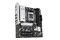 Płyta główna ASUS B840M-A Prime WiFi Socket AM5 AMD B840 DDR5 microATX