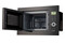 Kuchenka mikrofalowa MPM 25KMI01 25l