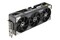 Karta graficzna ASUS RTX 5090 TUF Gaming OC 32GB GDDR7