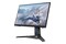 Monitor 23.8" Lenovo LEGION czarny