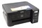 Urządzenie wielofunkcyjne EPSON ET-2851
