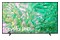 Telewizor Samsung TU50DU8005KXXC 50" 4K Ultra HD