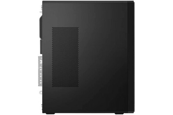 Lenovo ThinkCentre M75t