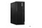 Lenovo ThinkCentre M75t