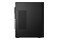 Lenovo ThinkCentre M75t