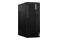 Lenovo ThinkCentre M75t