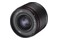 Obiektyw SAMYANG f/2.0 12mm AF Canon RF