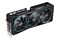 Karta graficzna GIGABYTE RTX 5070 Ti Aorus Master 16GB GDDR7