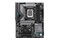 Płyta główna GIGABYTE B860 Socket 1851 B860 DDR5 ATX