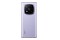 Smartfon Xiaomi Redmi Note 14 Pro 5G fioletowy 6.67" 12.0GB/512.0GB
