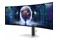 Monitor 49.0" Samsung LS49DG934SUXEN srebrny